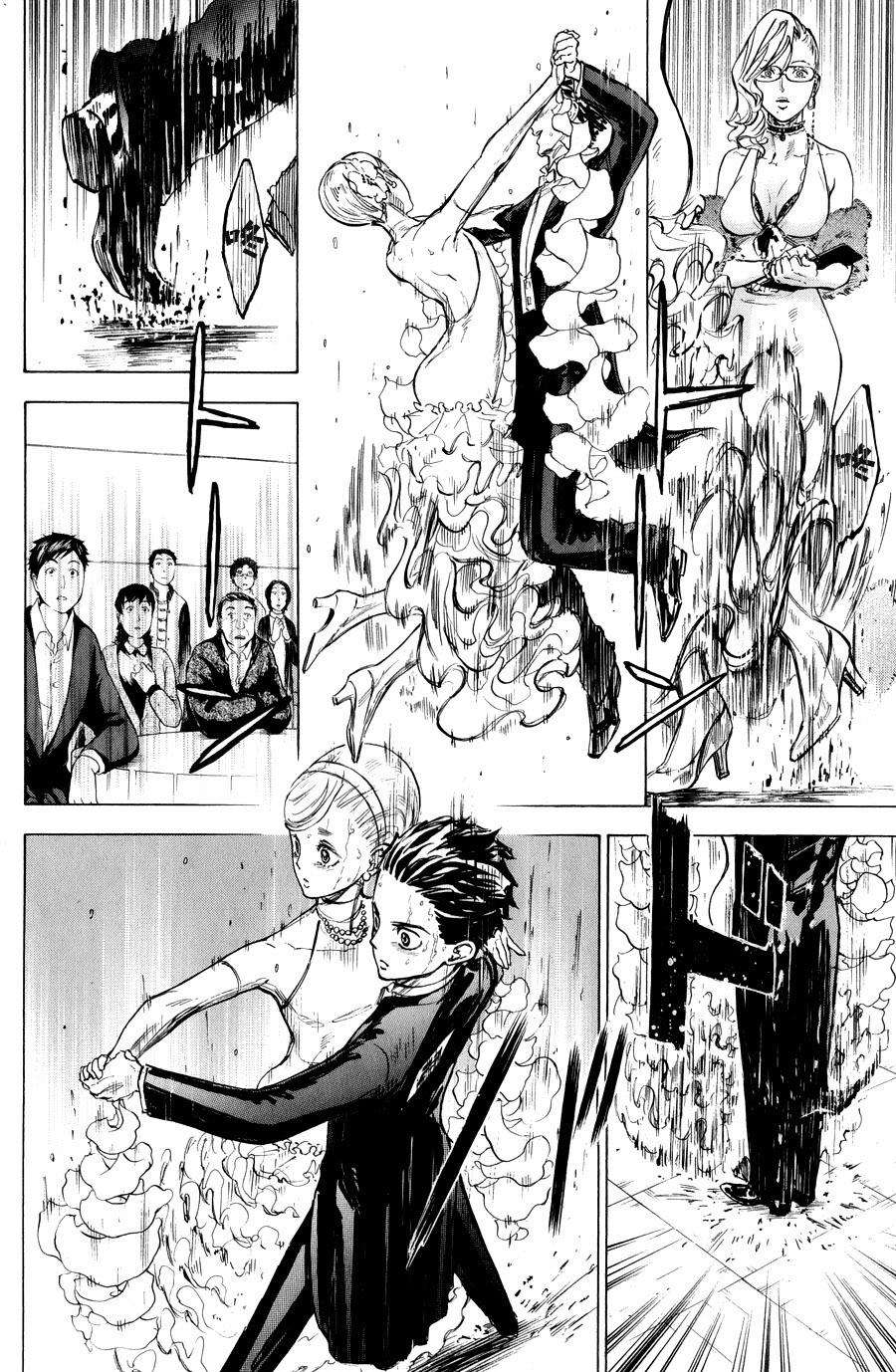 舞动青春 第15话 第20页