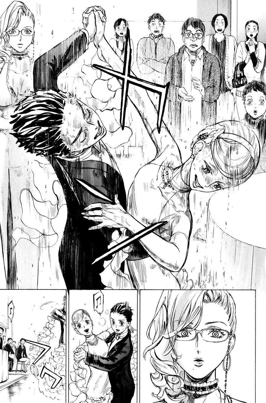 舞动青春 第15话 第21页