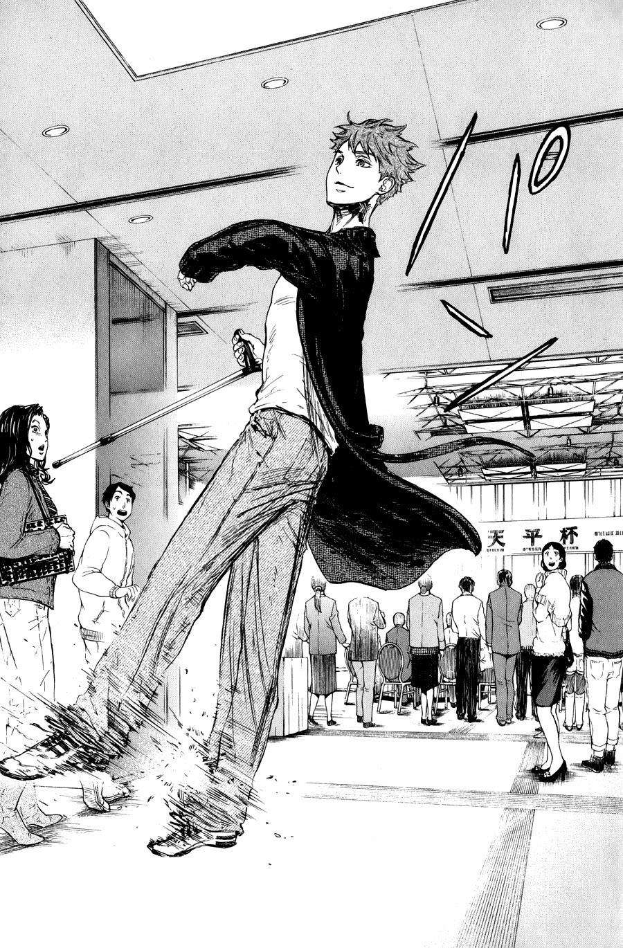 舞动青春 第15话 第33页