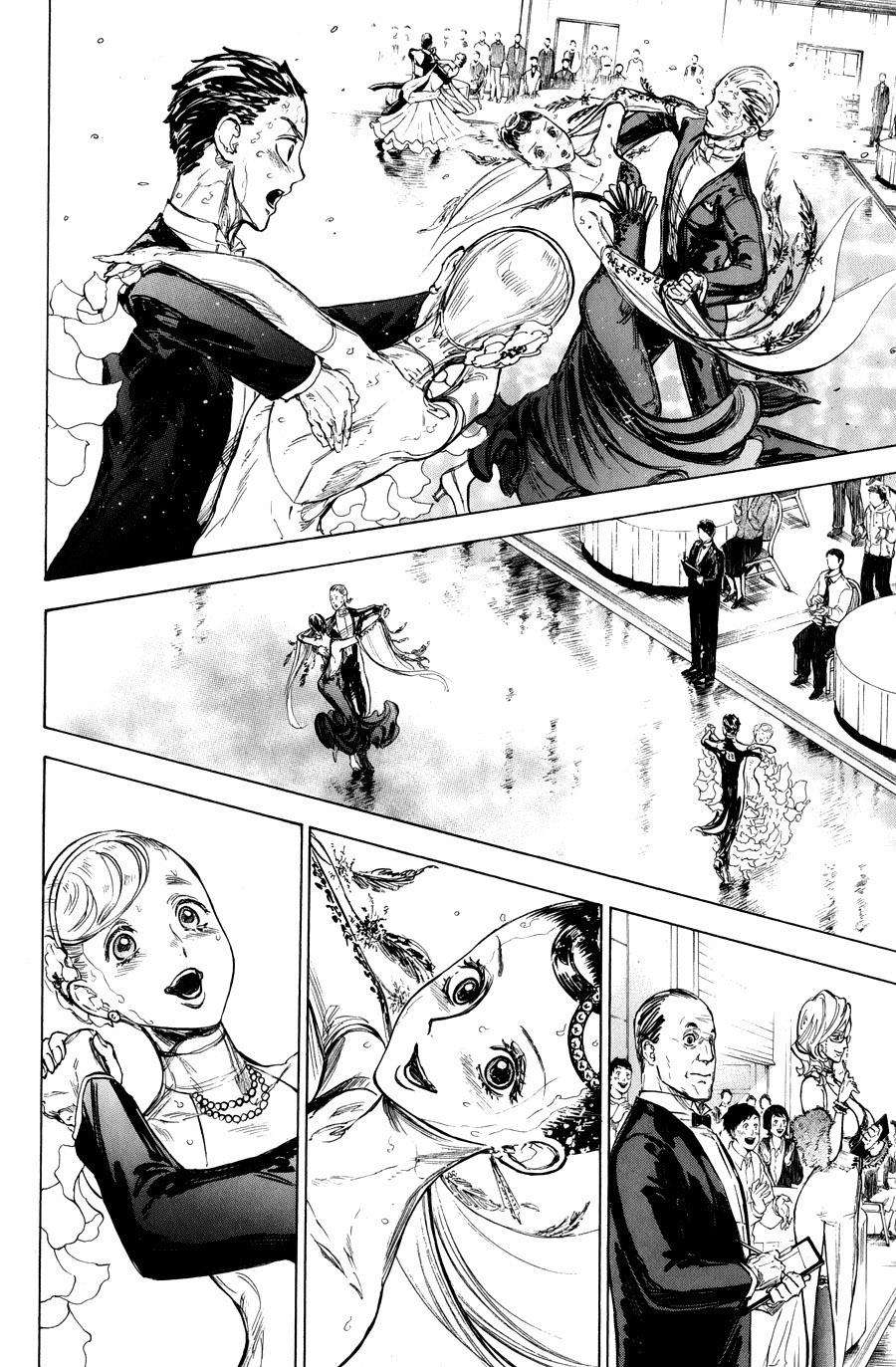 舞动青春 第15话 第34页