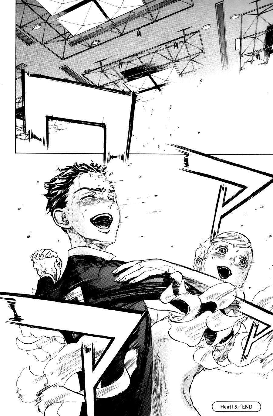 舞动青春 第15话 第36页