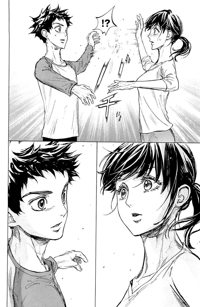 舞动青春 第17话 第27页