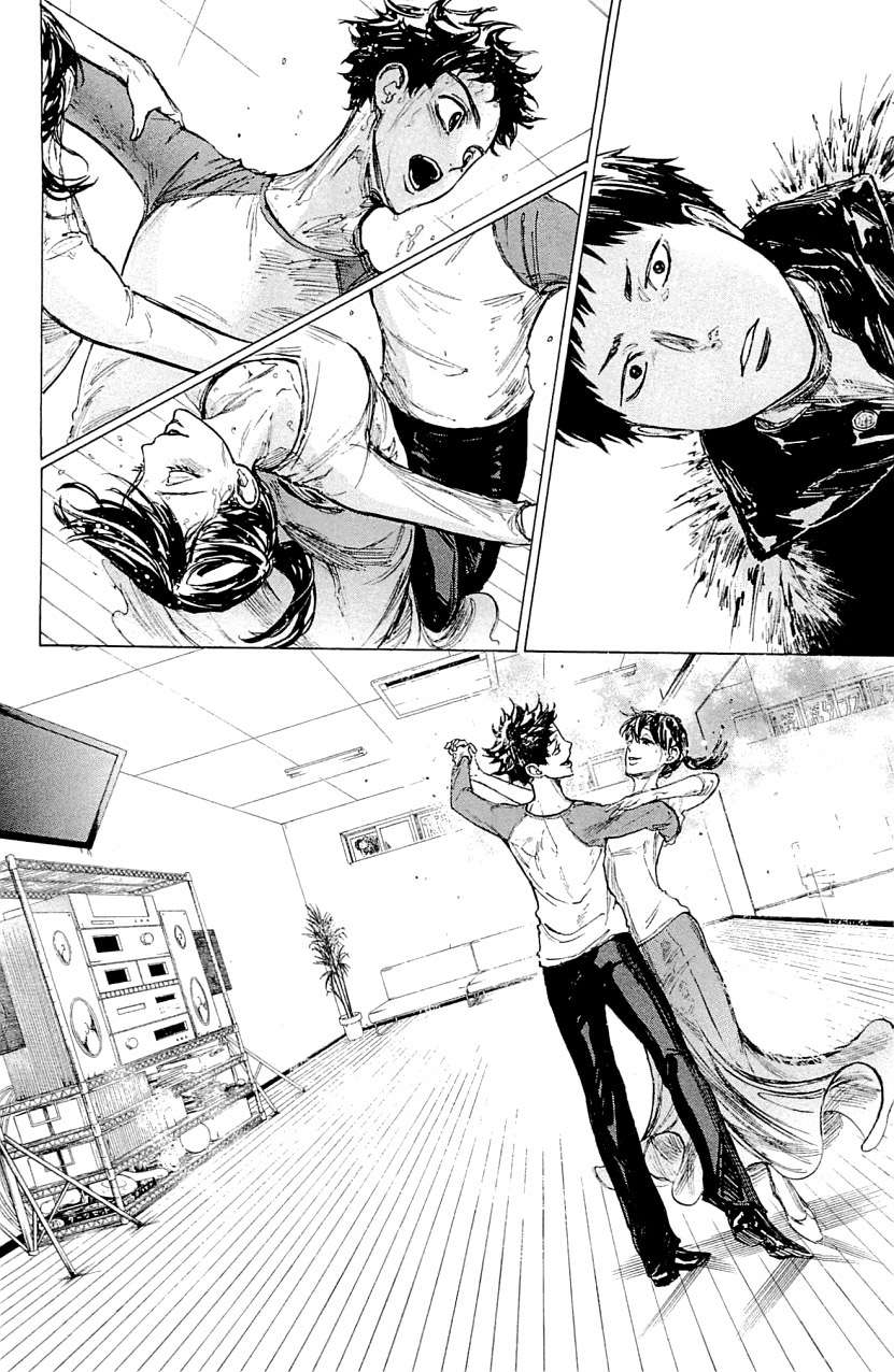 舞动青春 第17话 第29页