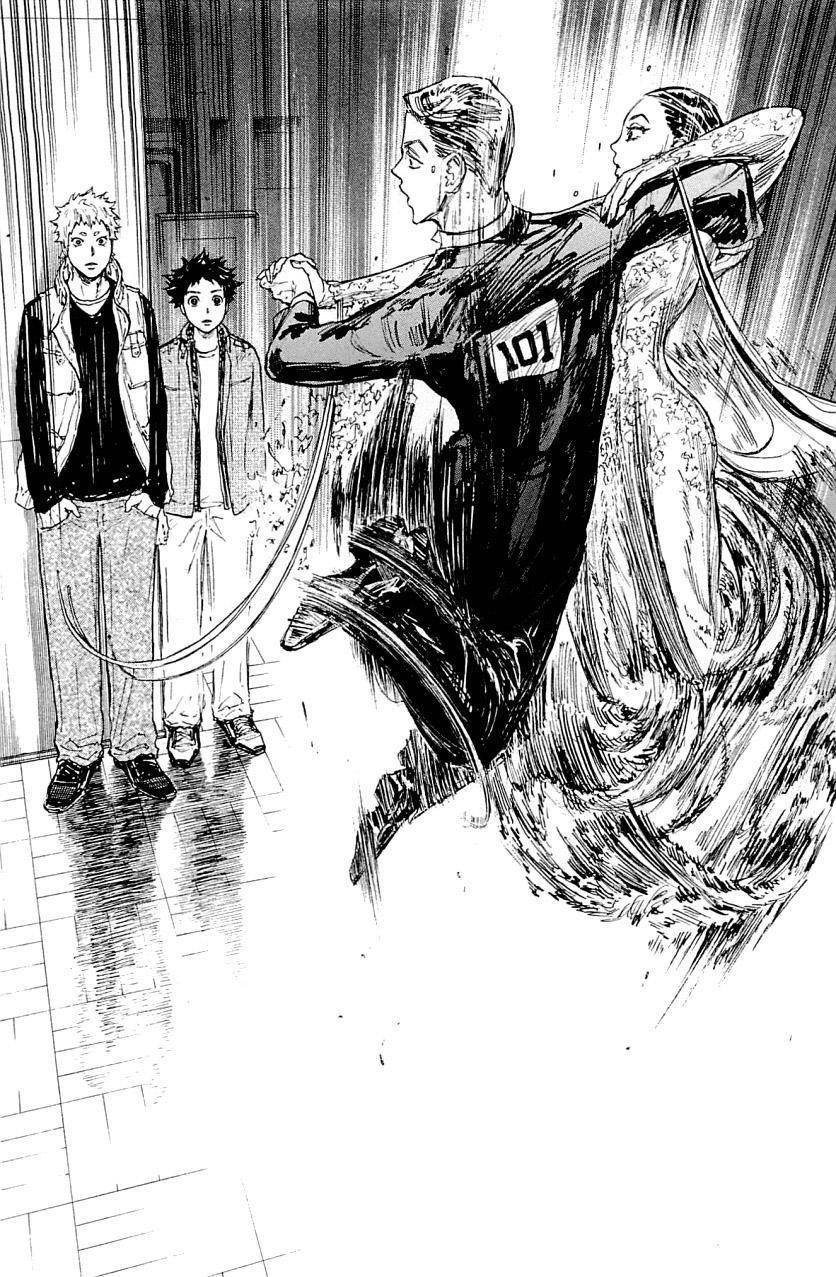 舞动青春 第18话 第29页