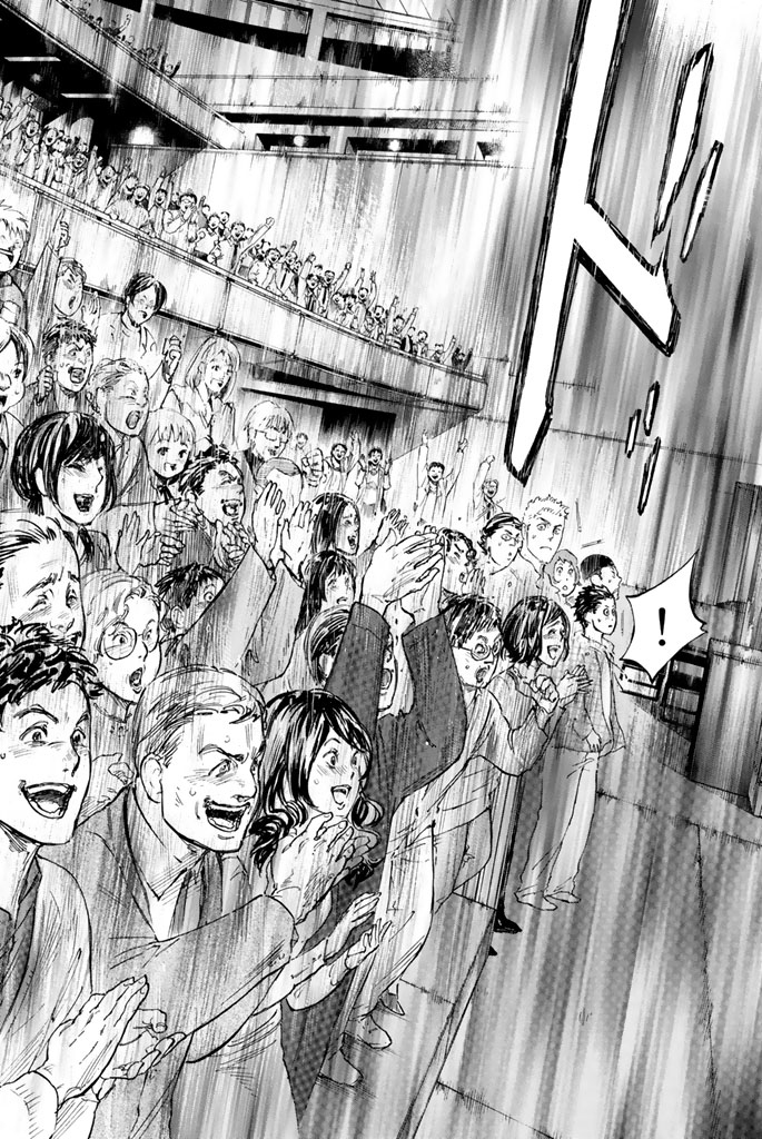 舞动青春 第2卷 第61页