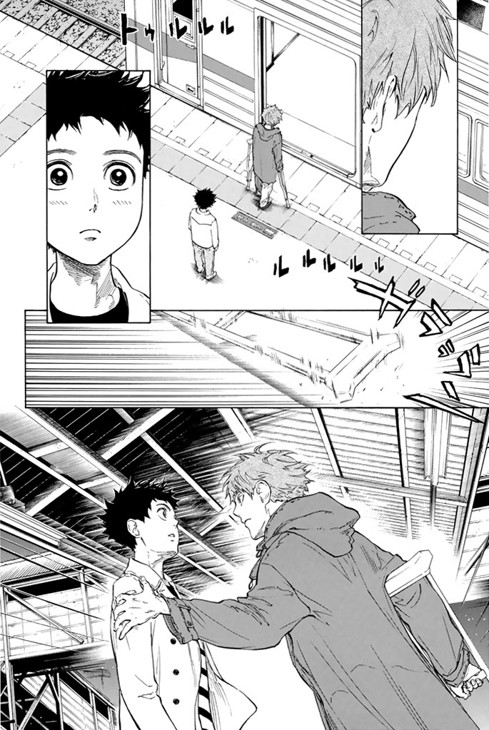 舞动青春 第2卷 第85页