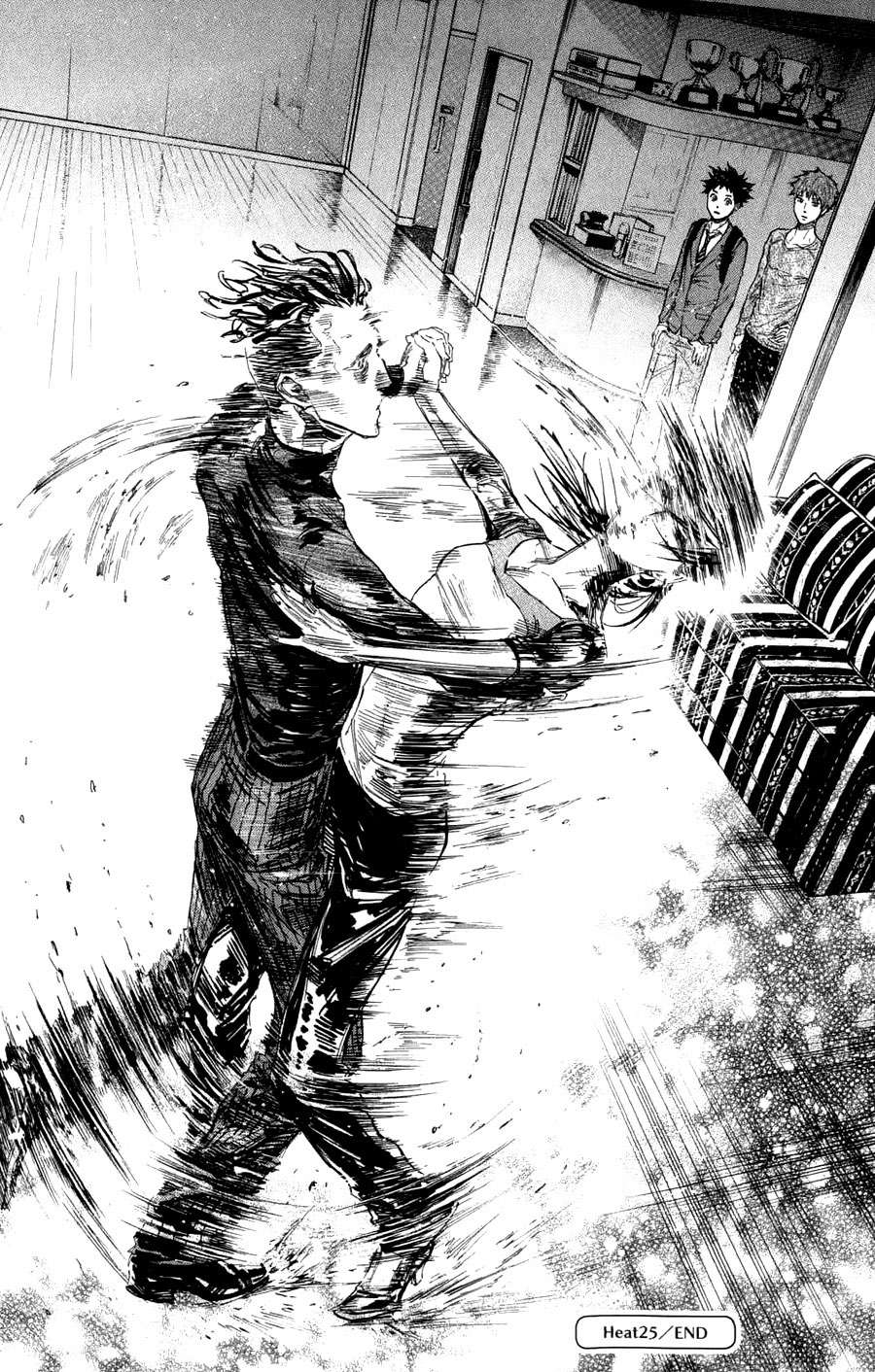 舞动青春 第25话 第26页