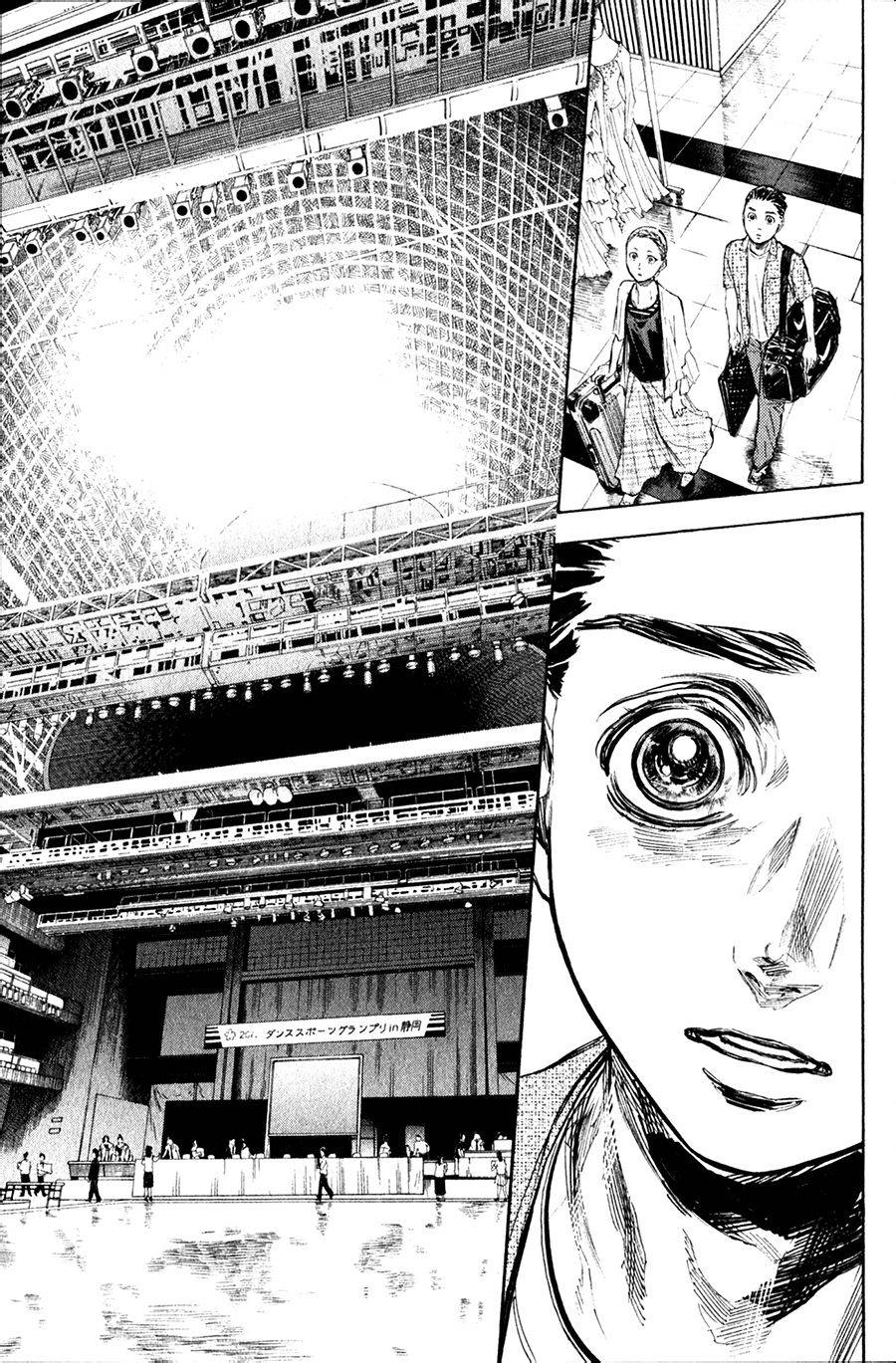 舞动青春 第27话 第29页