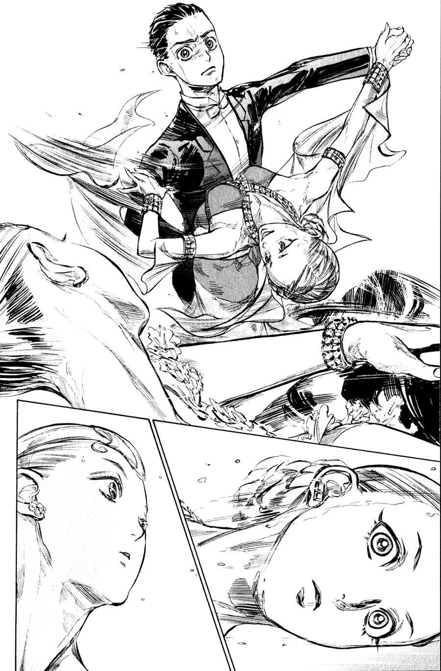 舞动青春 第28话 第17页