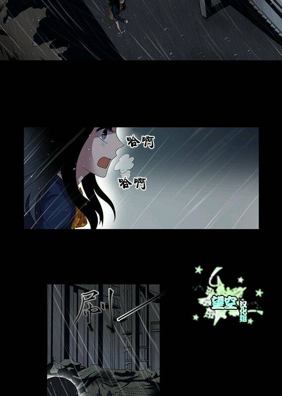 我的闪光的世界第1话图