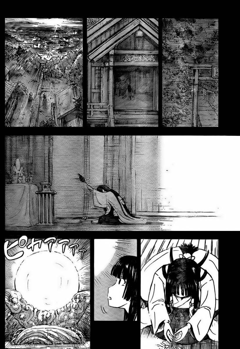 我的毬藻我的球 第14话 第8页