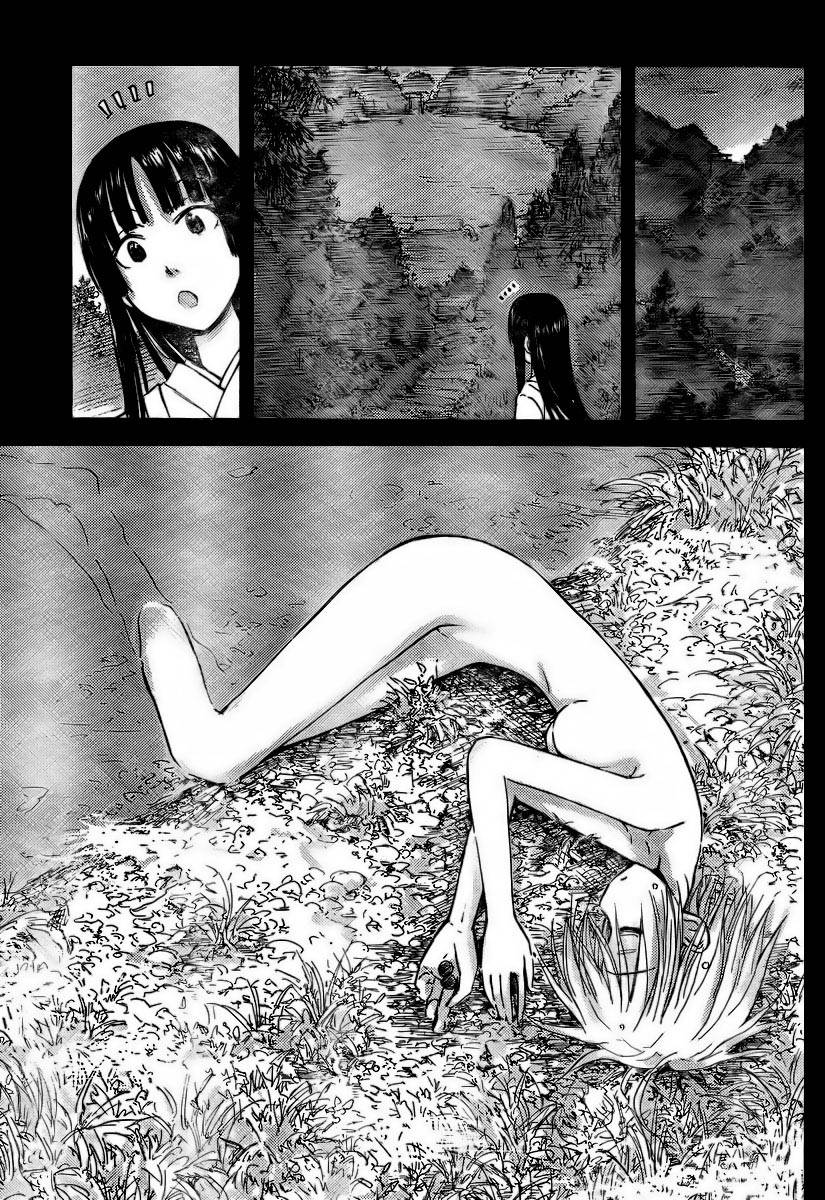 我的毬藻我的球 第14话 第9页