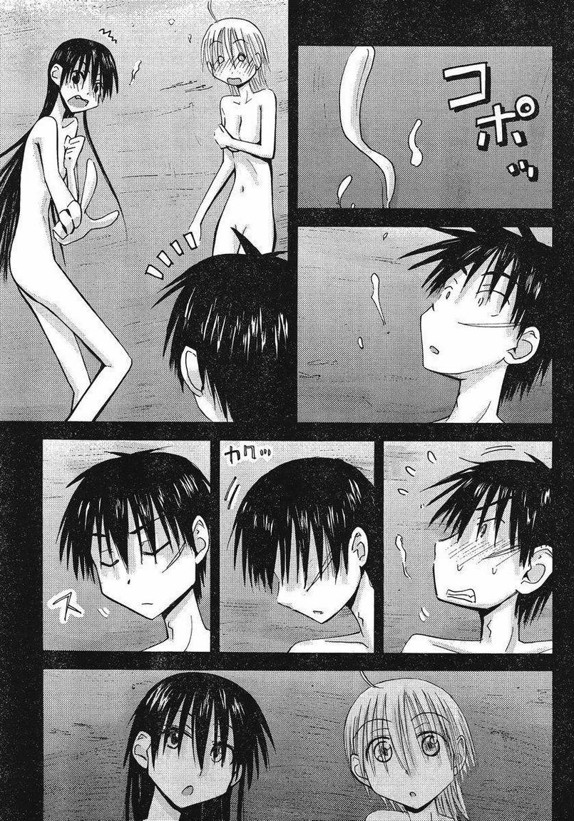 我的毬藻我的球 第34话 第9页