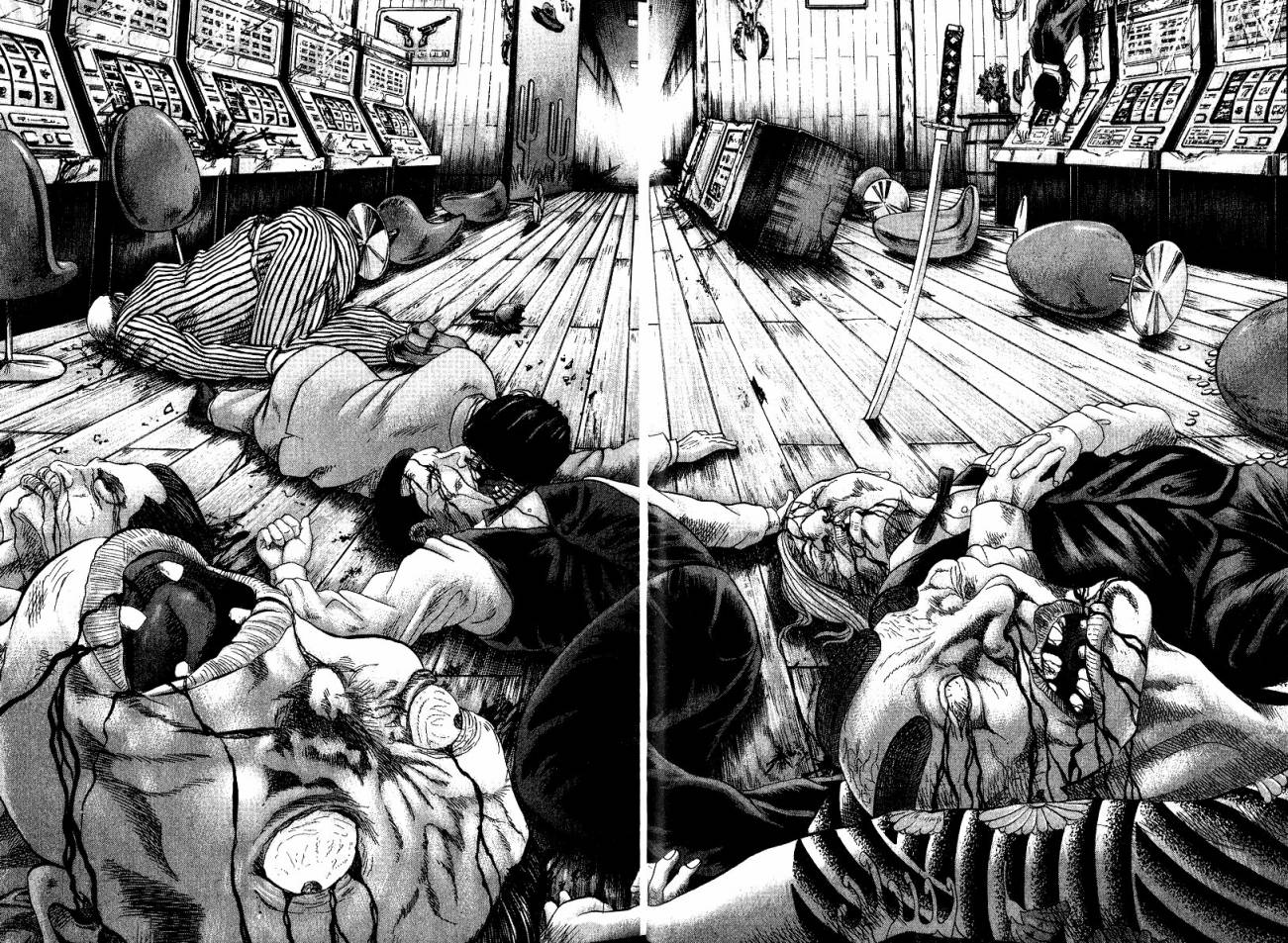 卧底威龙 第20卷 第14页