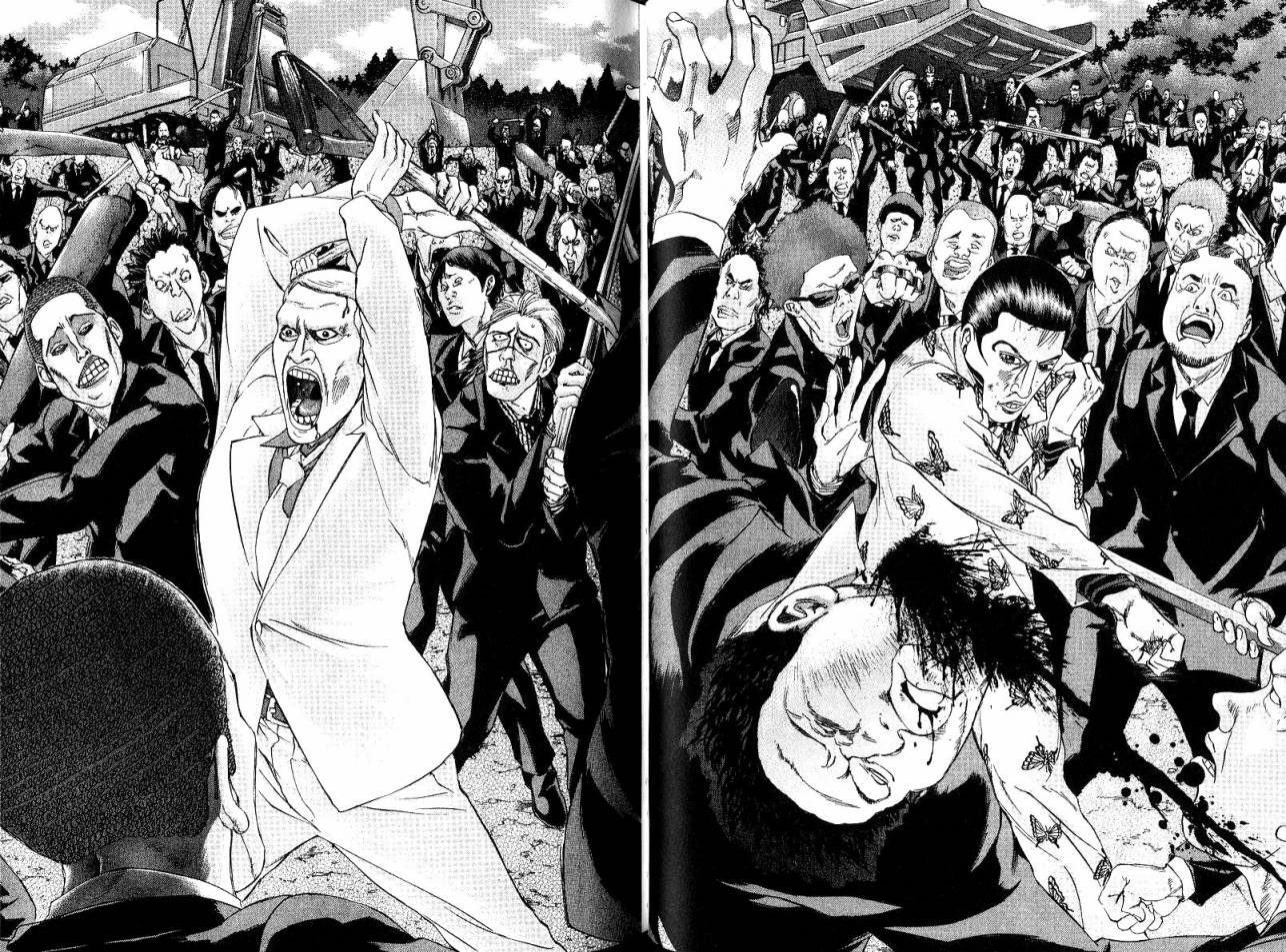 卧底威龙 第20卷 第63页