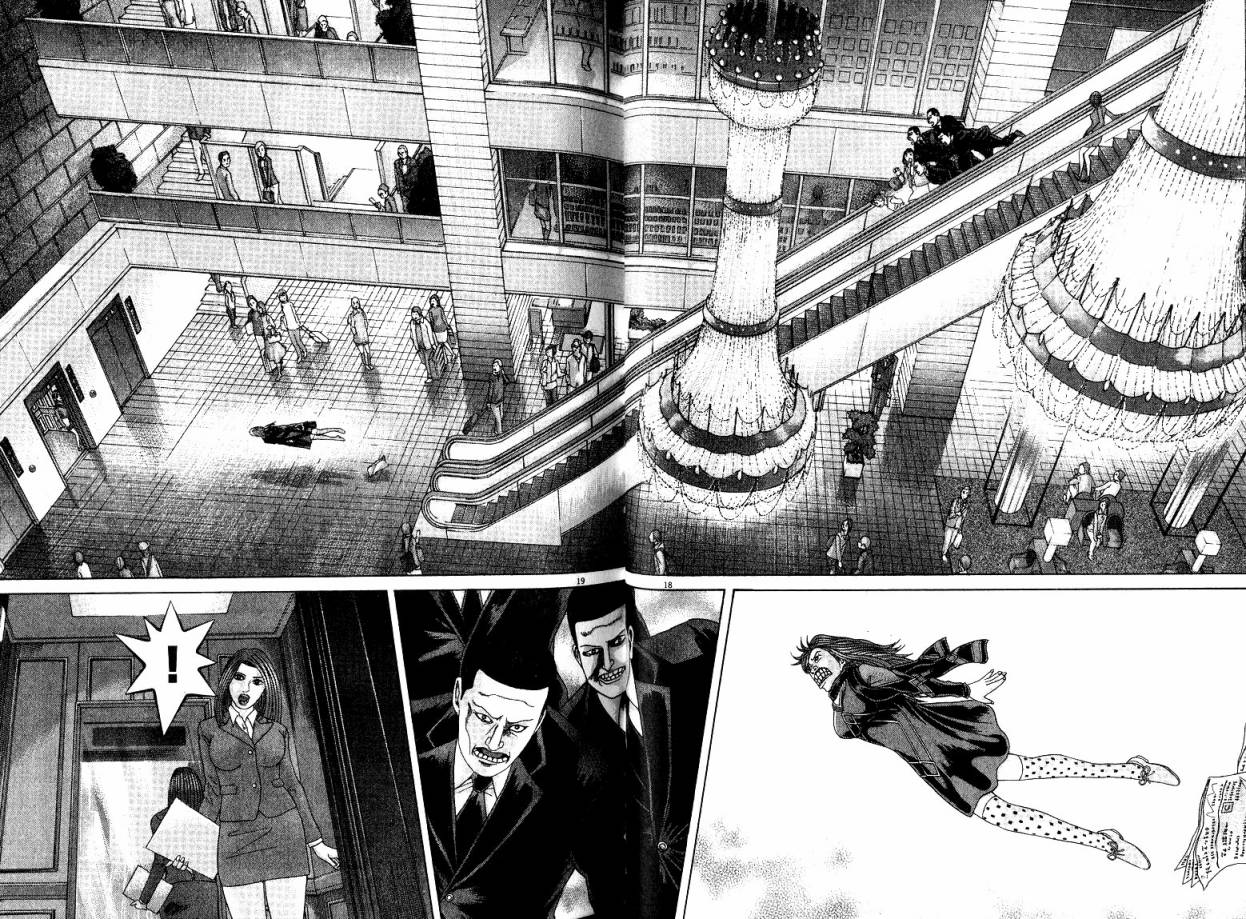 卧底威龙 第22卷 第62页