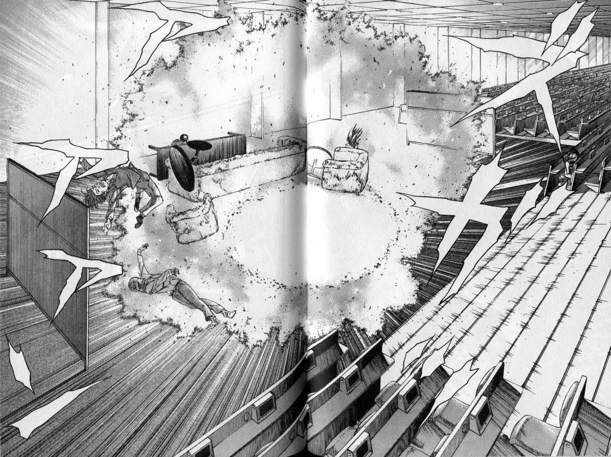 卧底威龙 第23卷 第70页