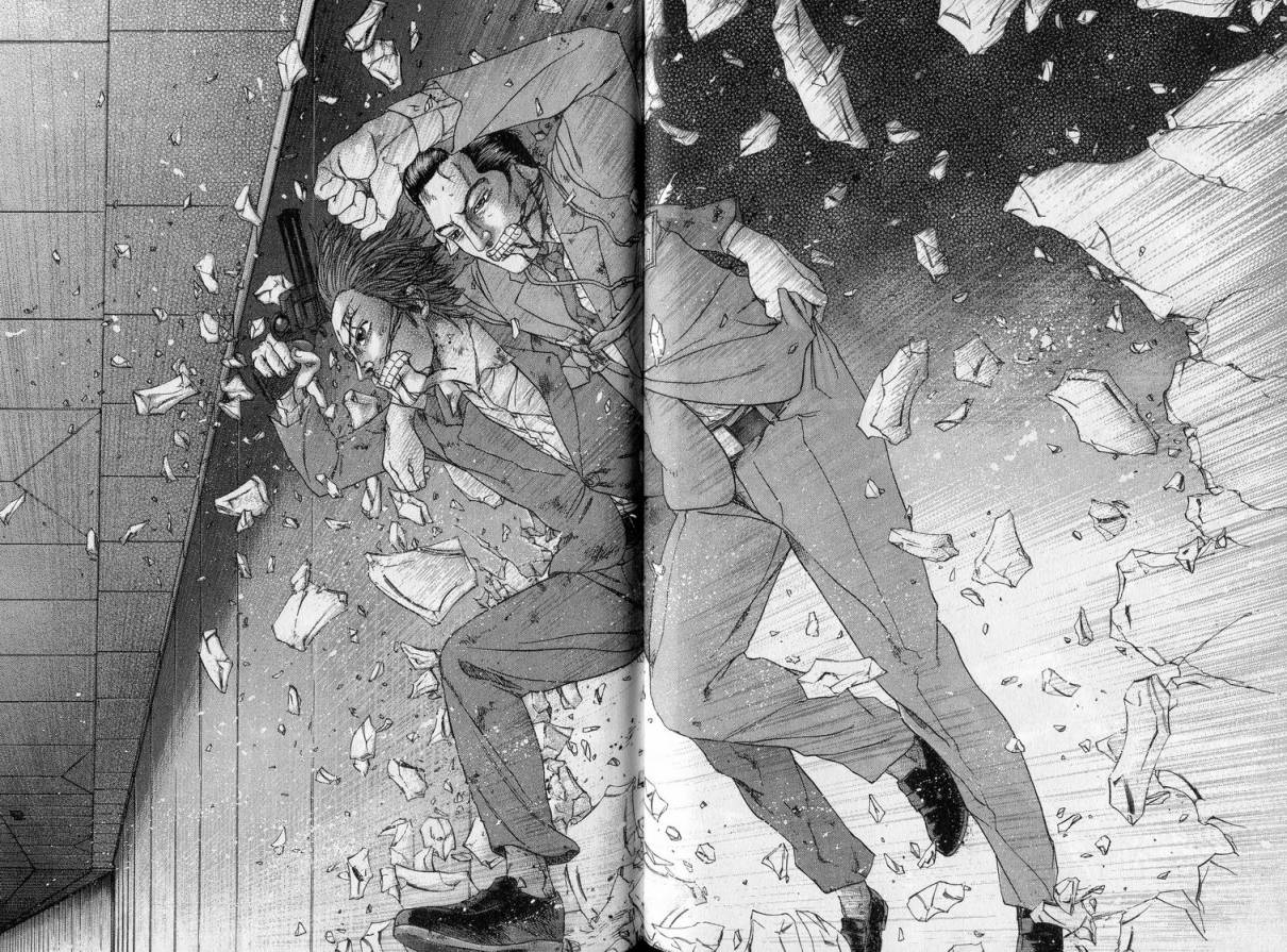 卧底威龙 第23卷 第97页