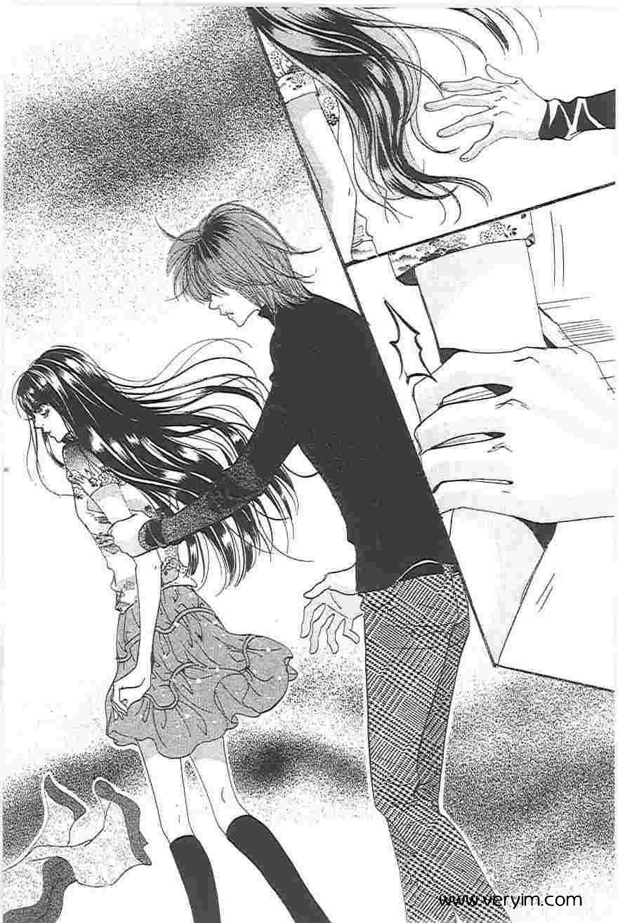 我的野蛮王妃第19卷图