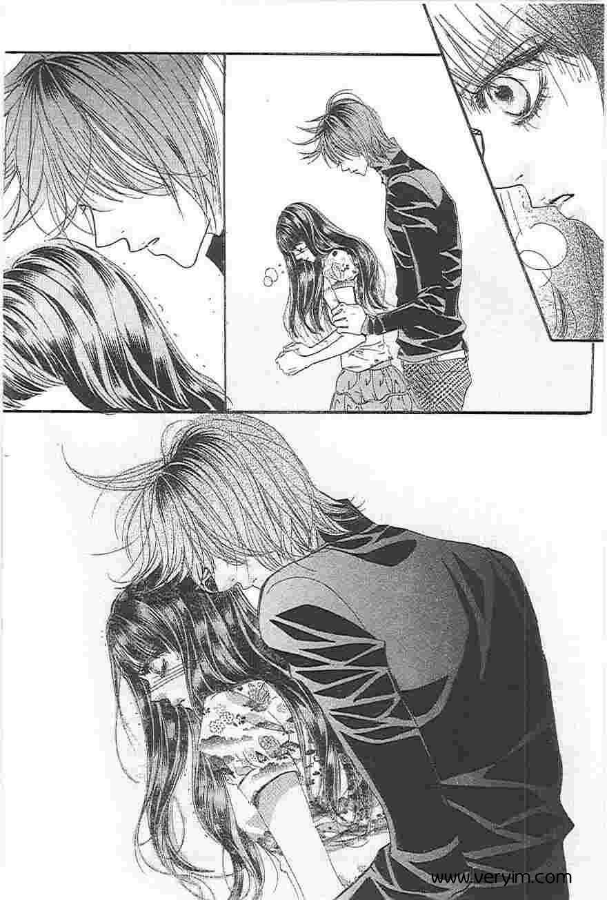 我的野蛮王妃第19卷图