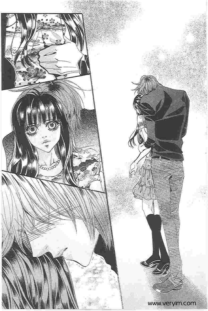 我的野蛮王妃第19卷图