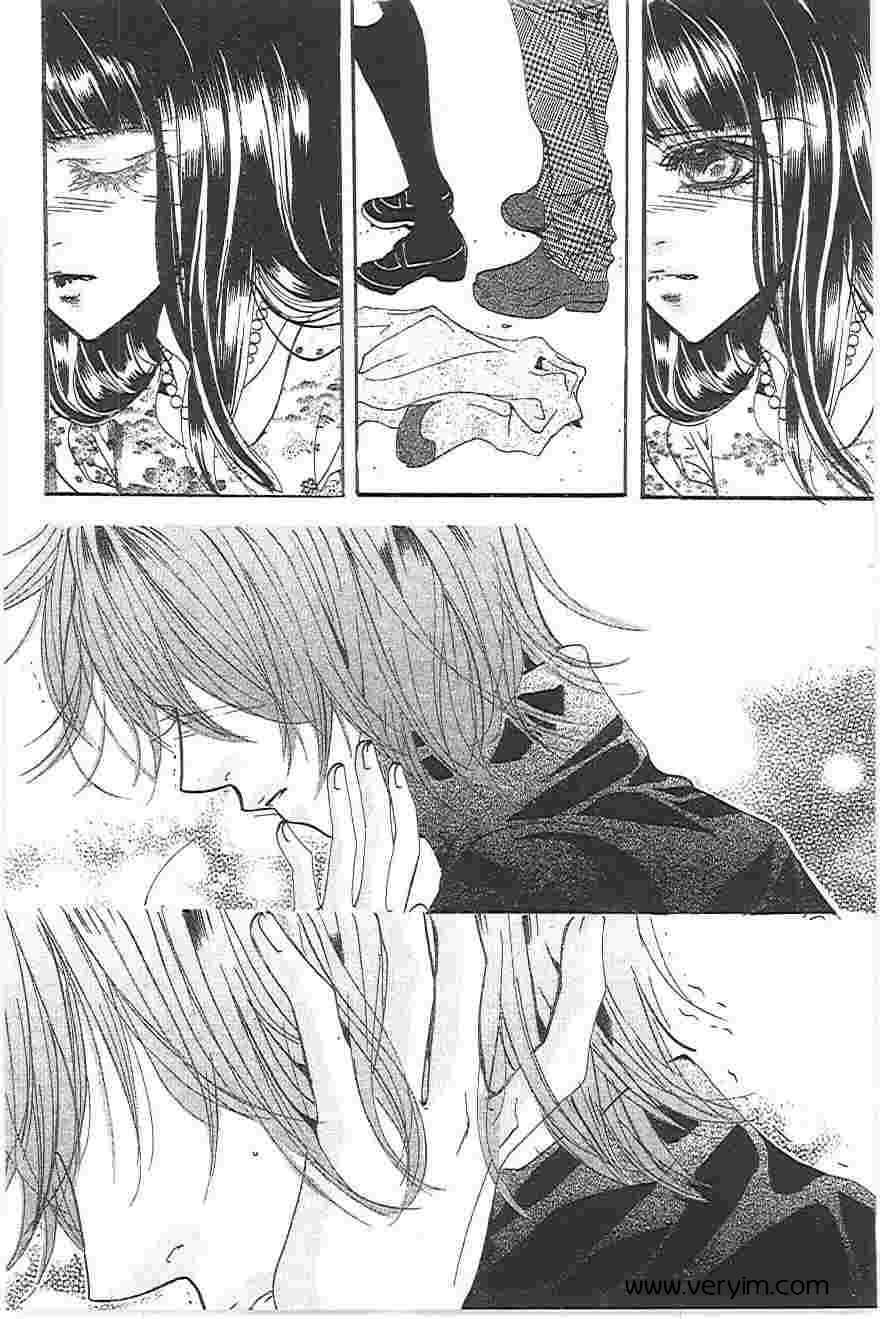 我的野蛮王妃第19卷图