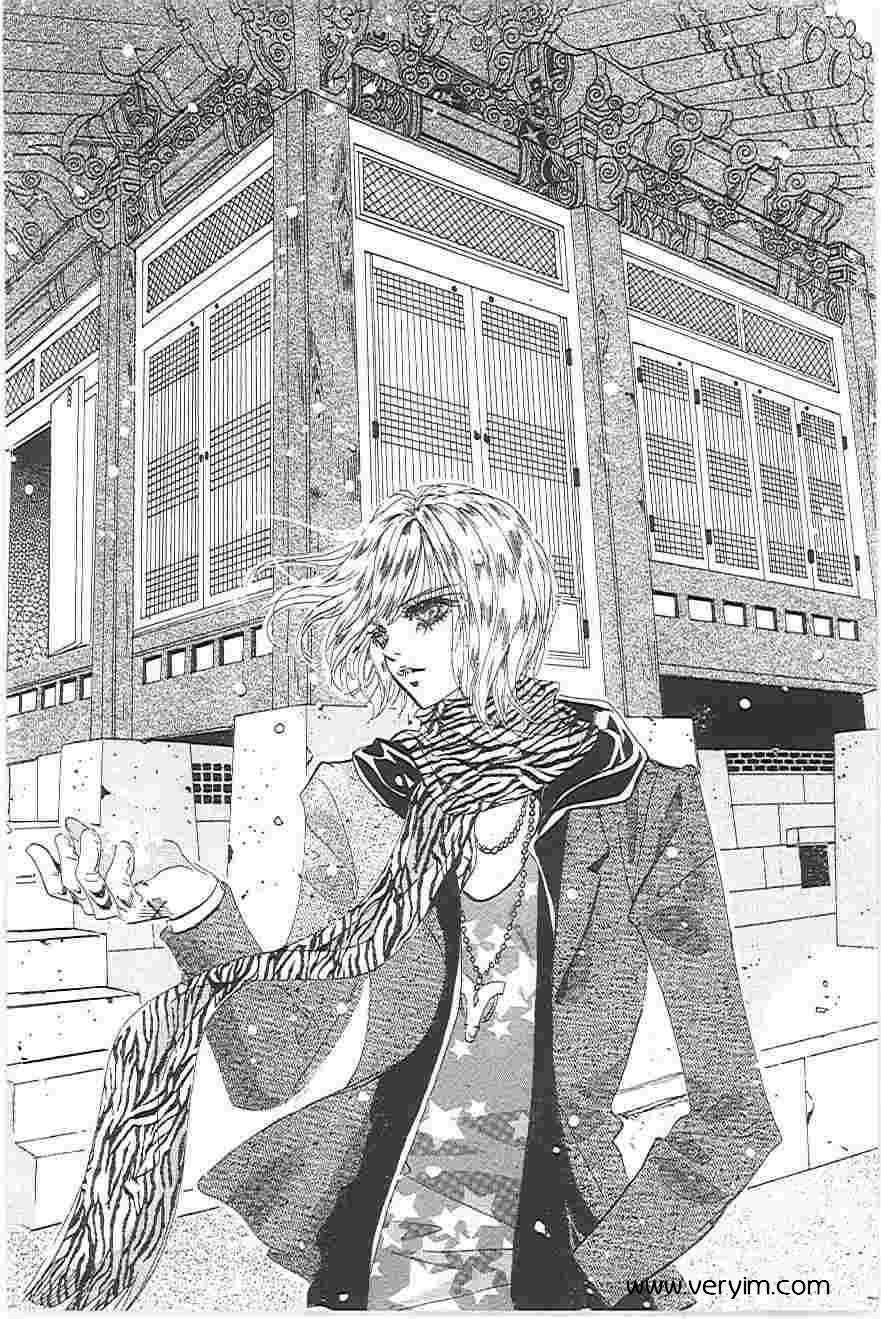 我的野蛮王妃第19卷图