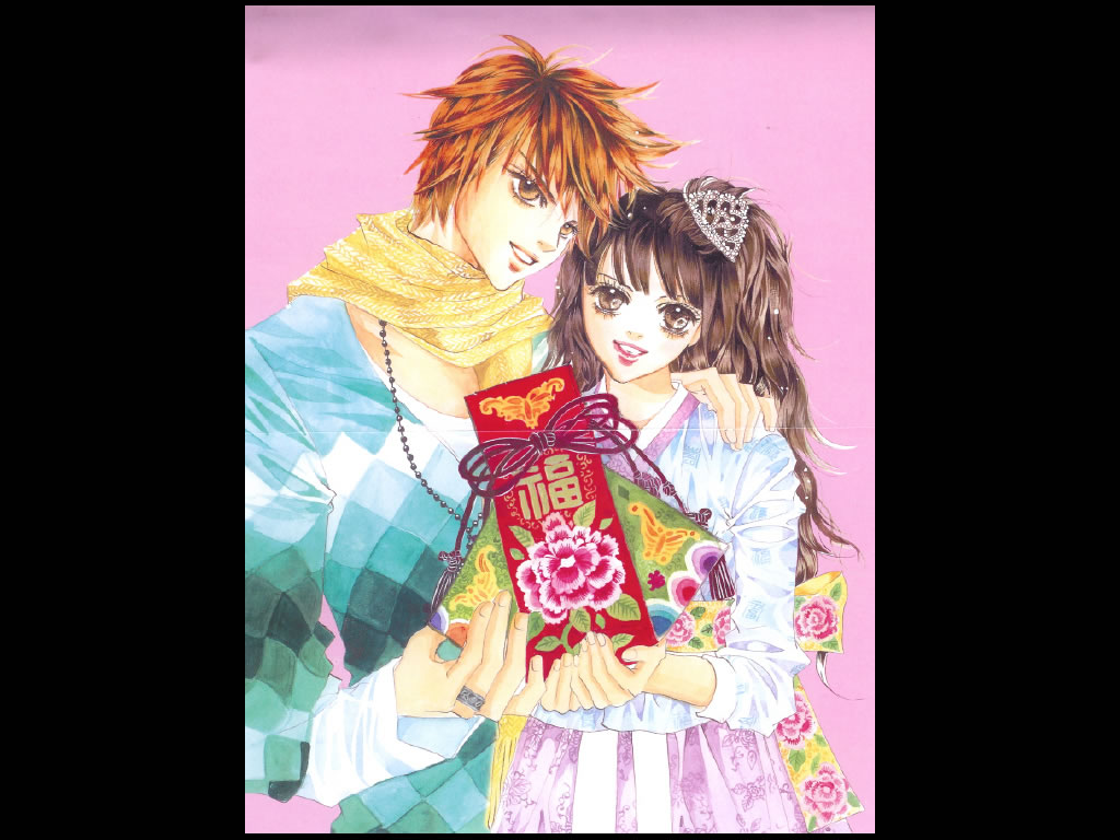 我的野蛮王妃第9卷图