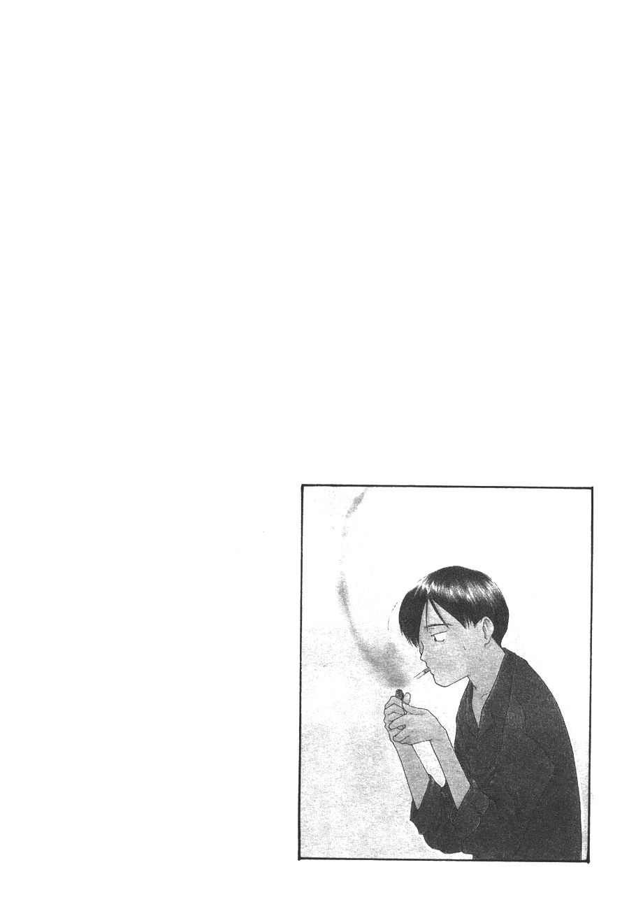 我的夜晚你的白天第2卷图