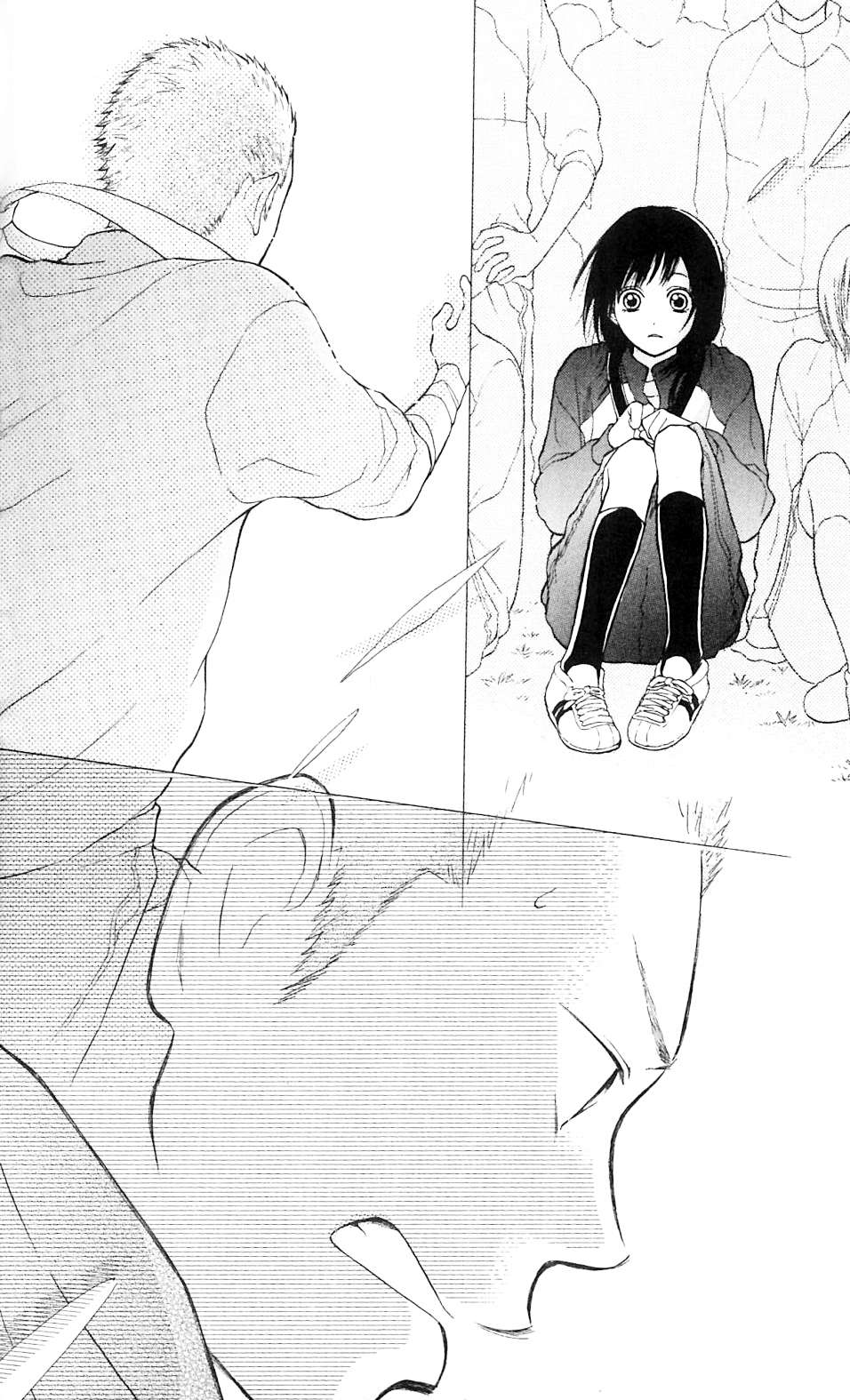 我的英雄 第1话 第34页