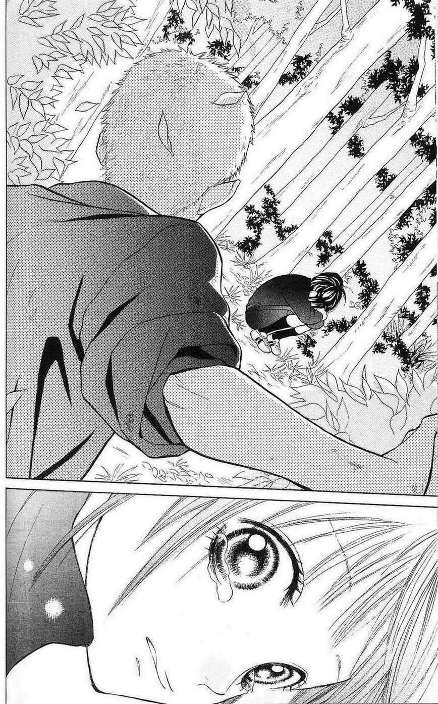 我的英雄 第2话 第31页