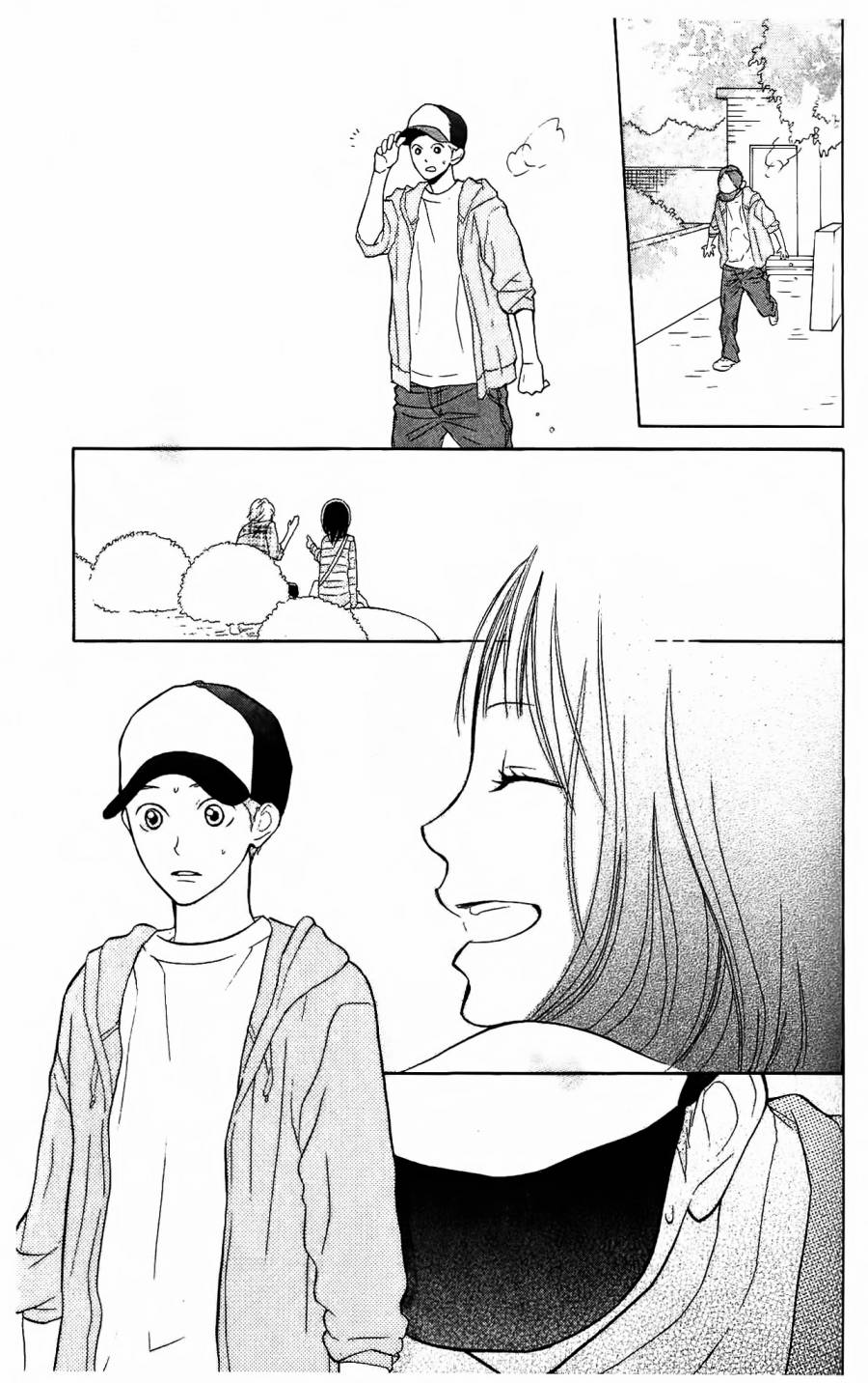 我的英雄 第7话 第22页