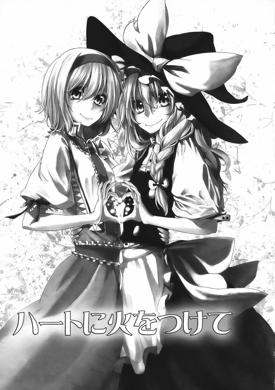 无法呼吸第4.5话图