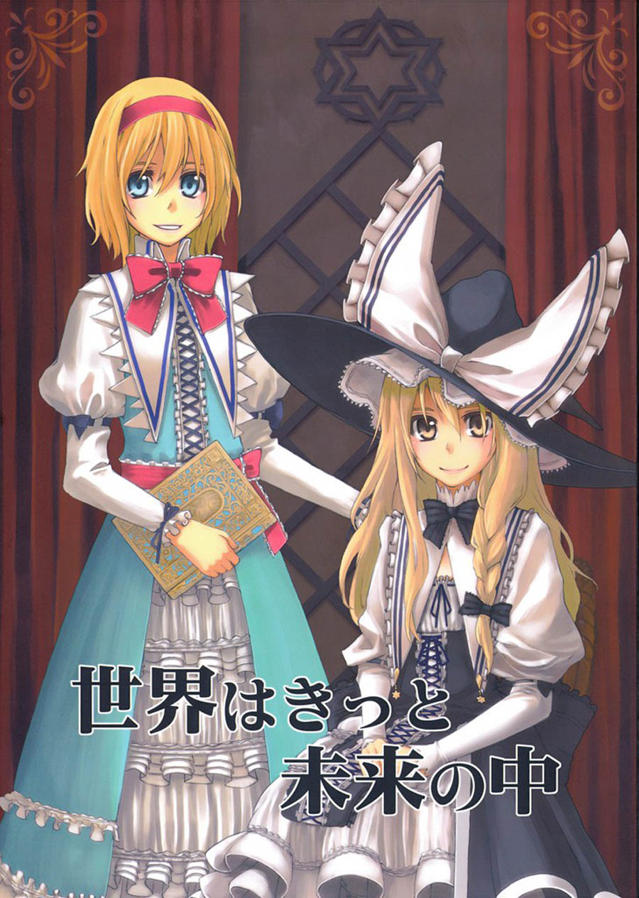 无法呼吸第4话图