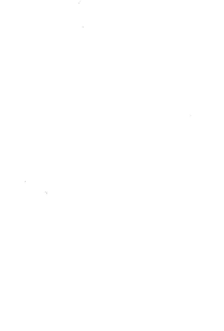 无概念少女第47话图