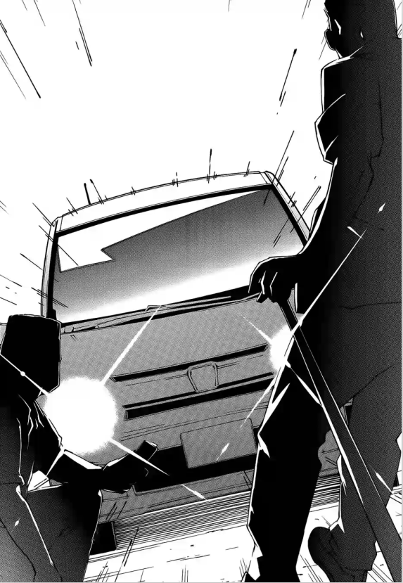 王国游戏第14话图