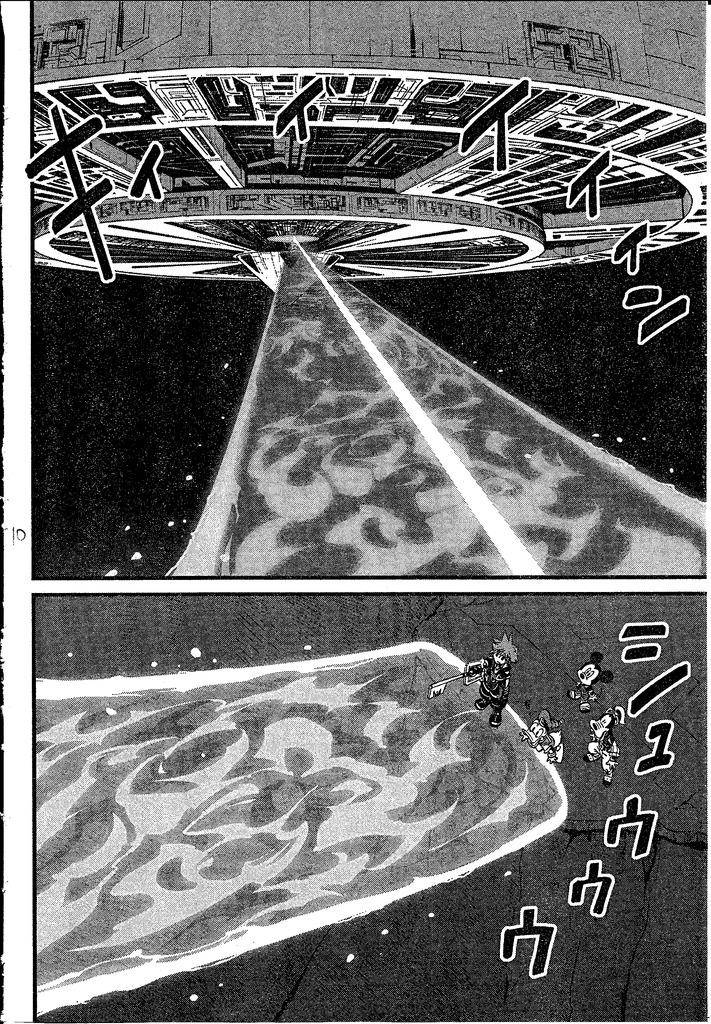 王国之心2第58话图