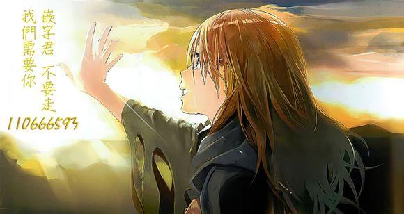 为何东堂院圣也16岁还没有女朋友第5话图