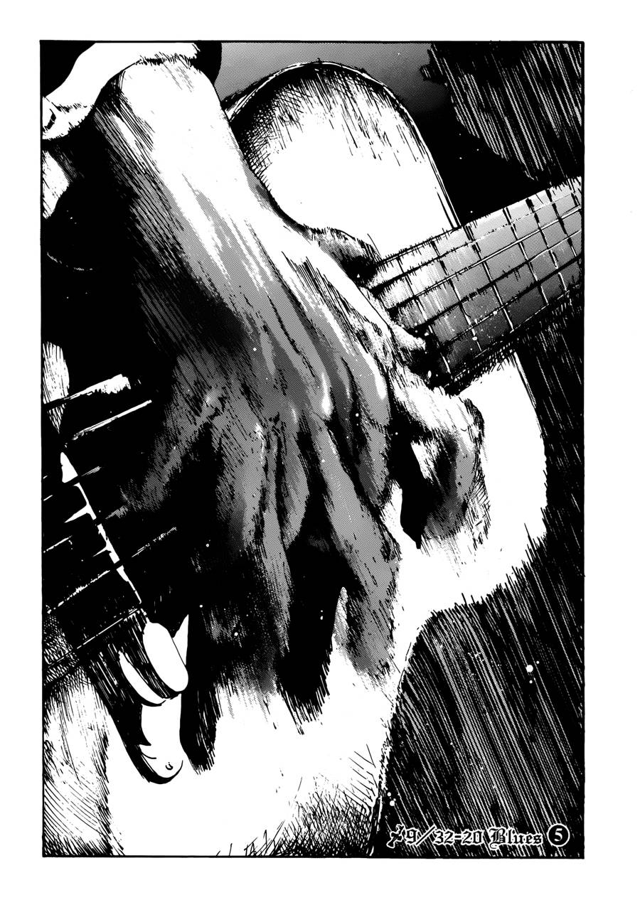 我和恶魔的蓝调第9话图