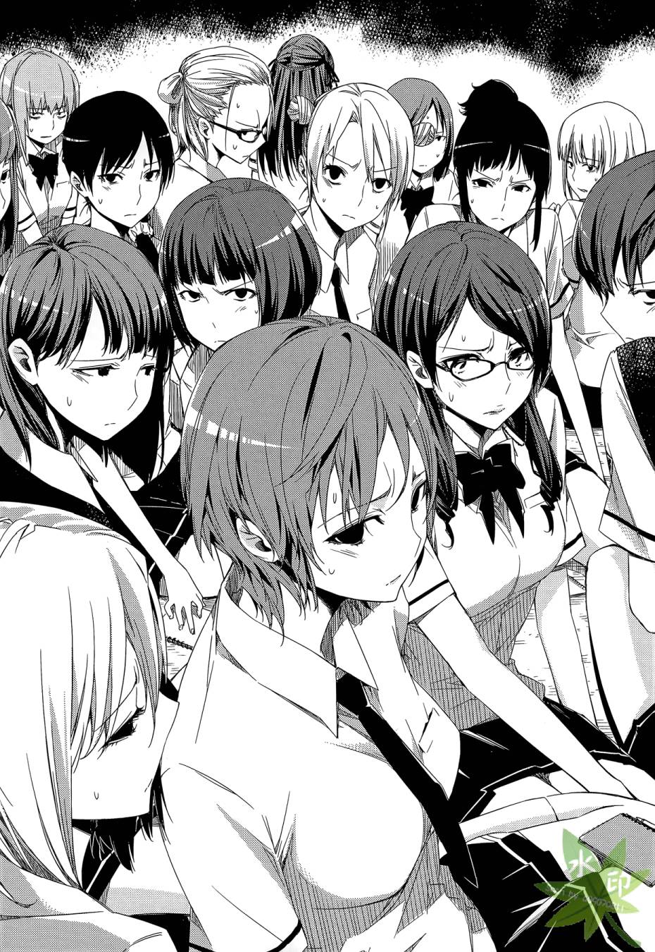 伪后宫美术班漫画-图94