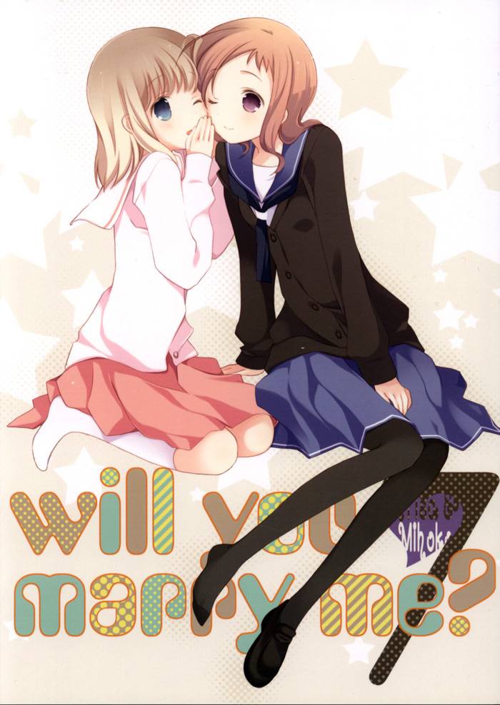 Will you marry me全1话图