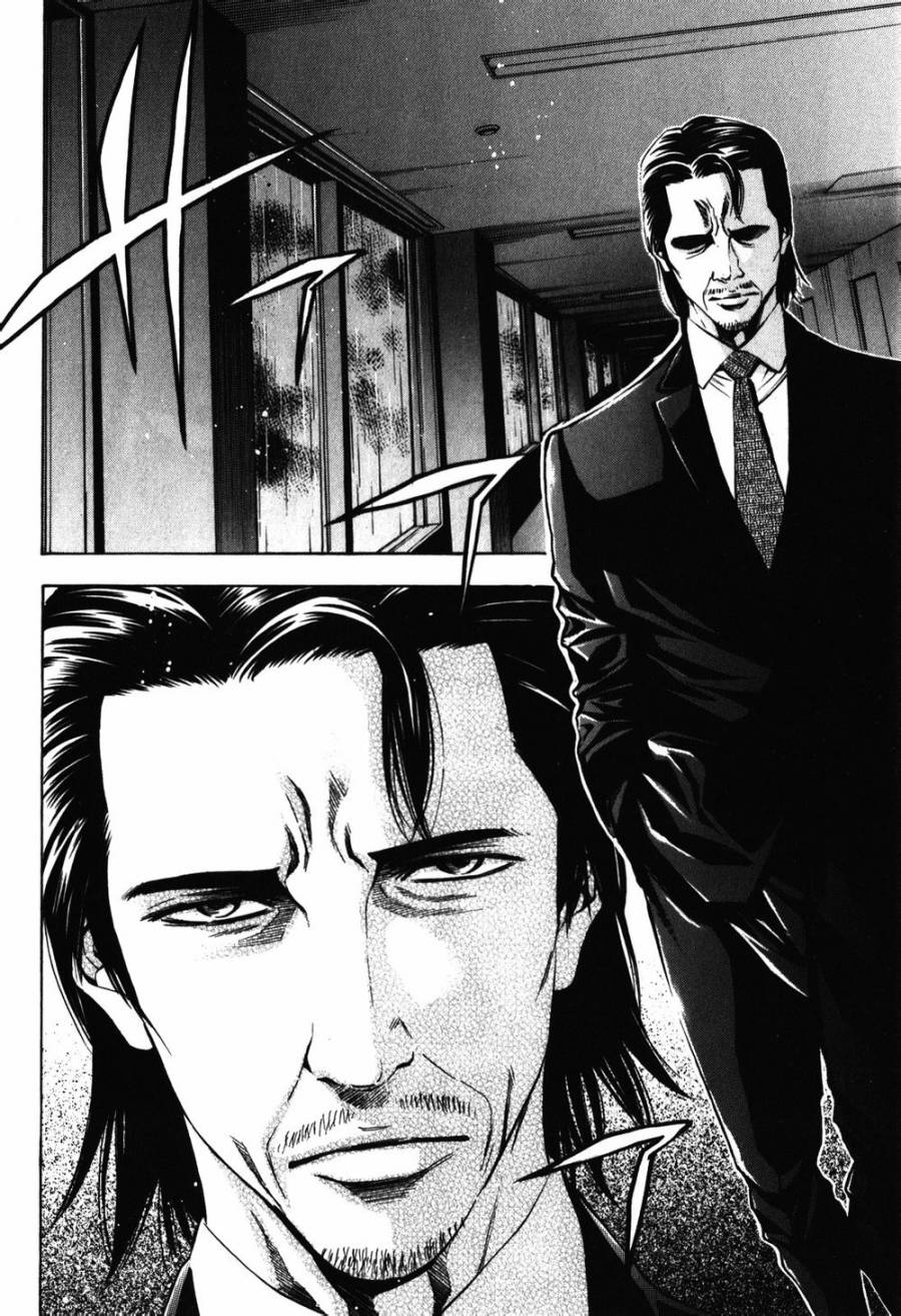 无间双龙第30话图