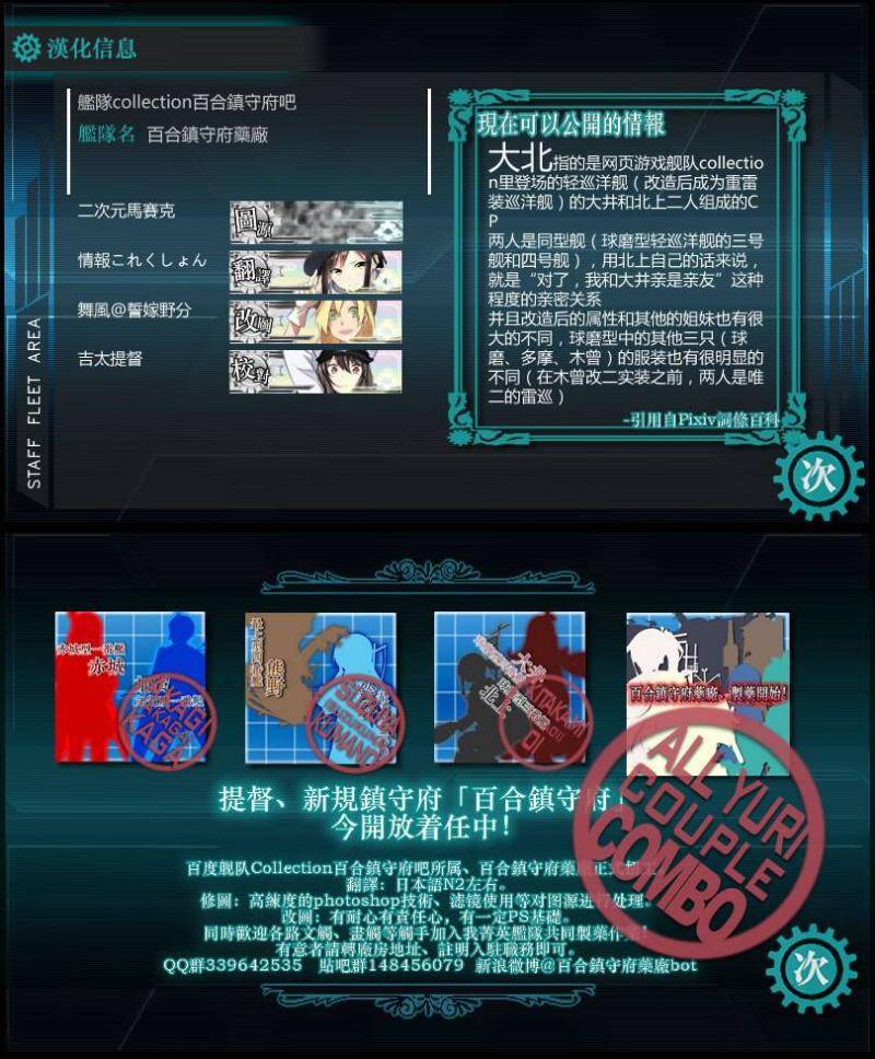 无论健康或是疾病无论欢喜或是悲伤全1话图