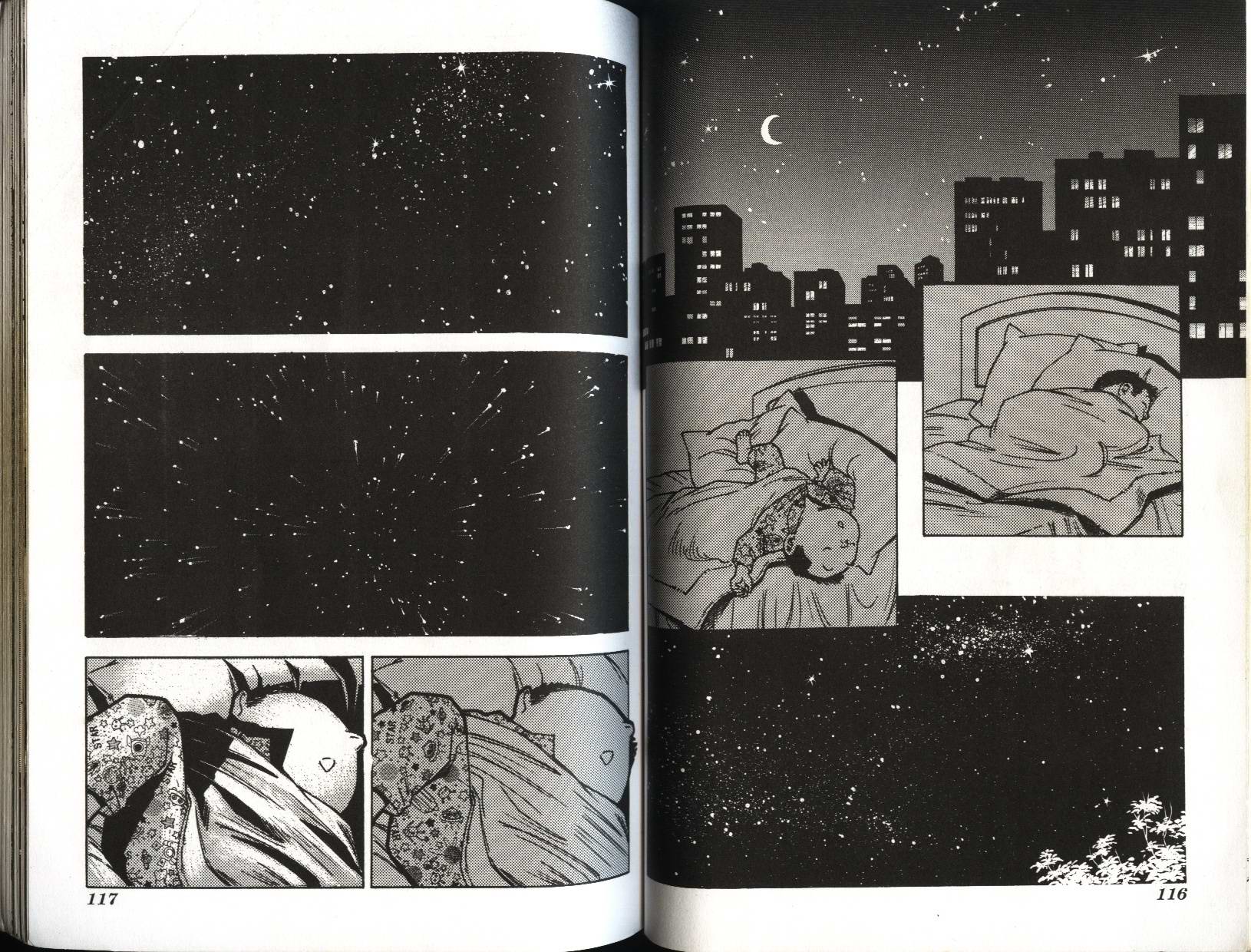 顽劣家族 第7卷 第59页