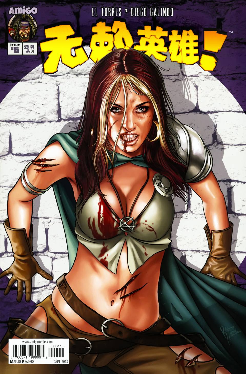 无赖英雄第6卷图