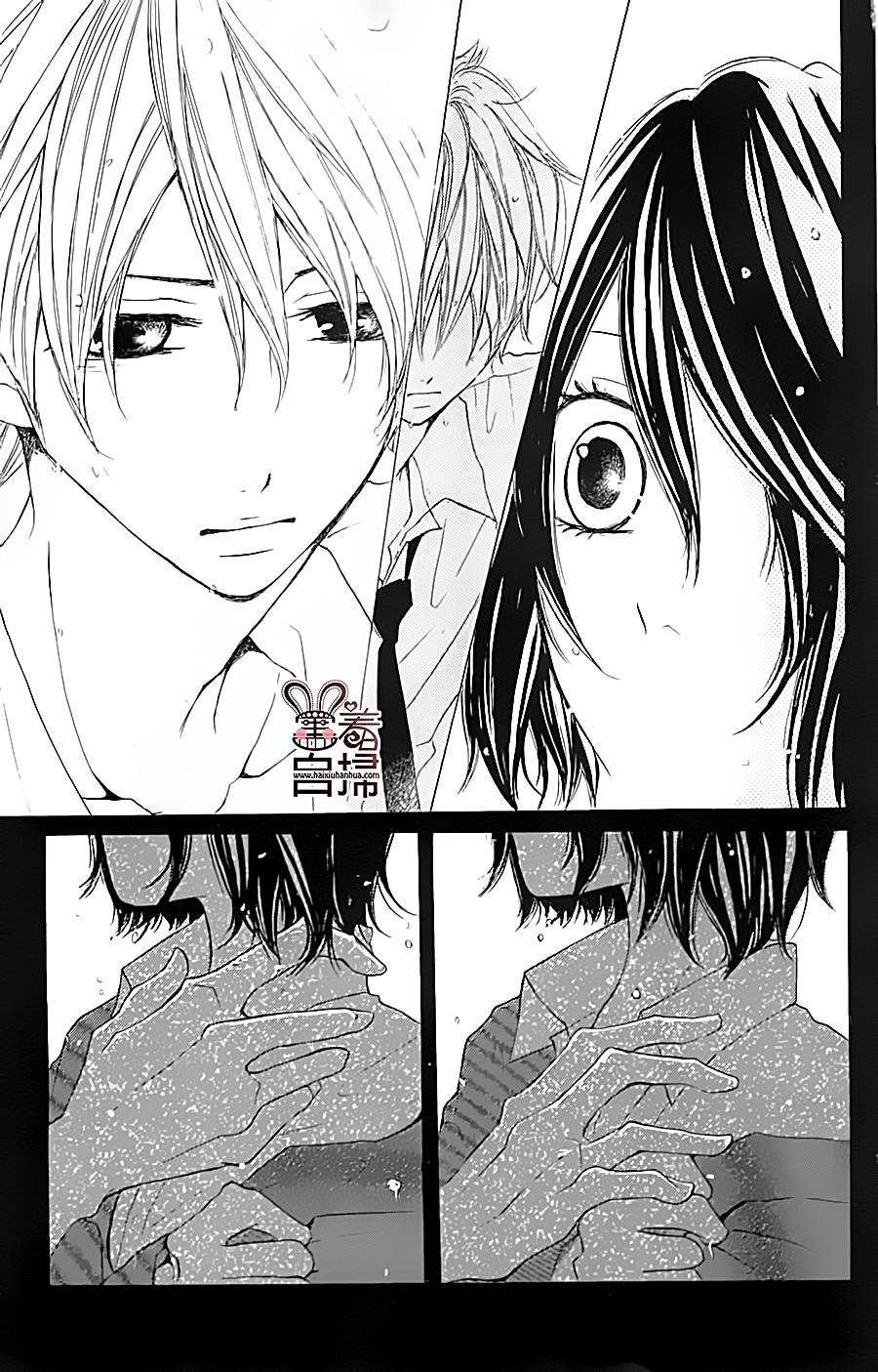 完美☆彼氏彼女第3话图