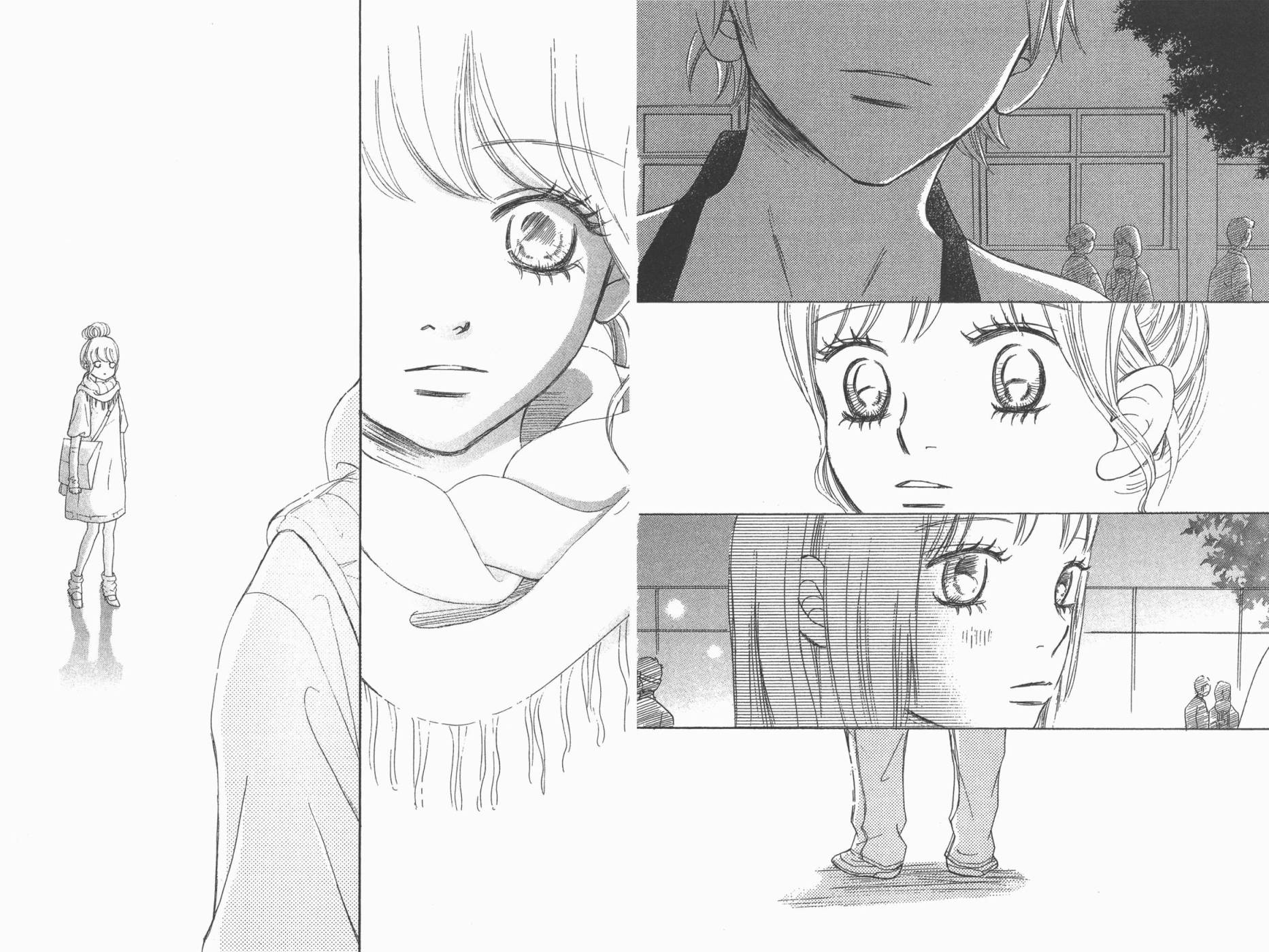 我们的存在第13卷图