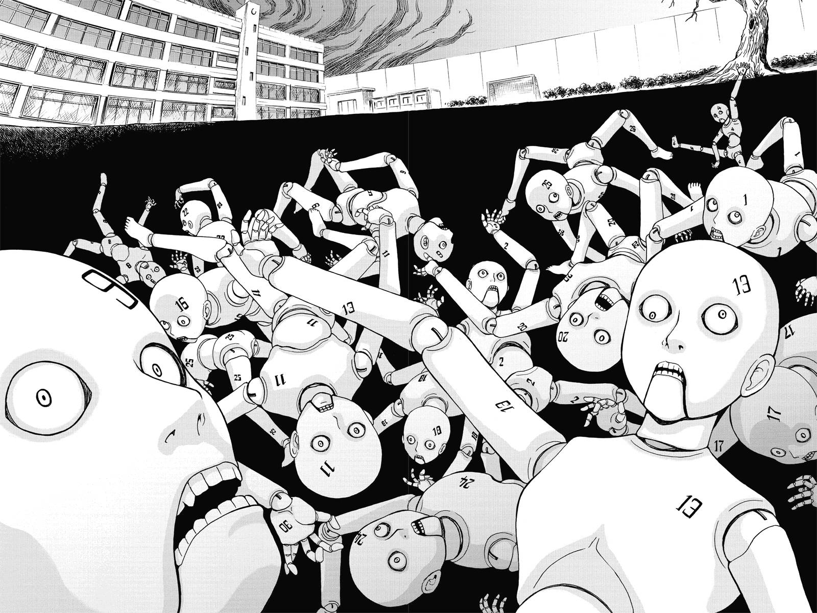 我们的存在理由 第1话 第1页