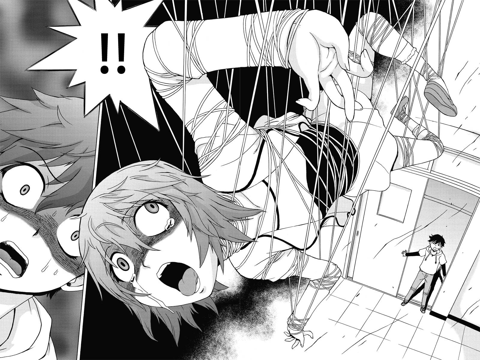 我们的存在理由 第1话 第5页