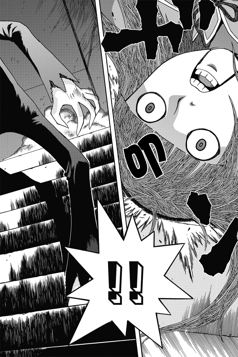 我们的存在理由 第6话 第13页